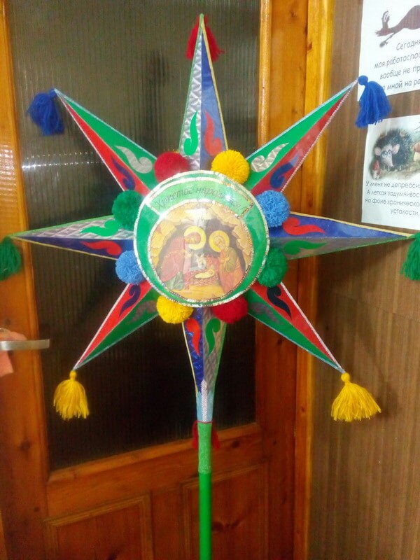 Костюмы и бутафория