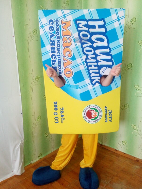 Костюм Масло