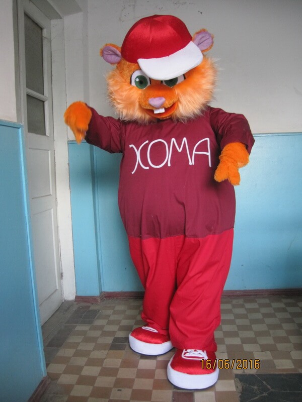 Костюм Хомяка
