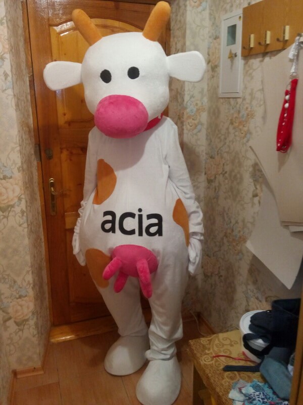 Костюм Корова