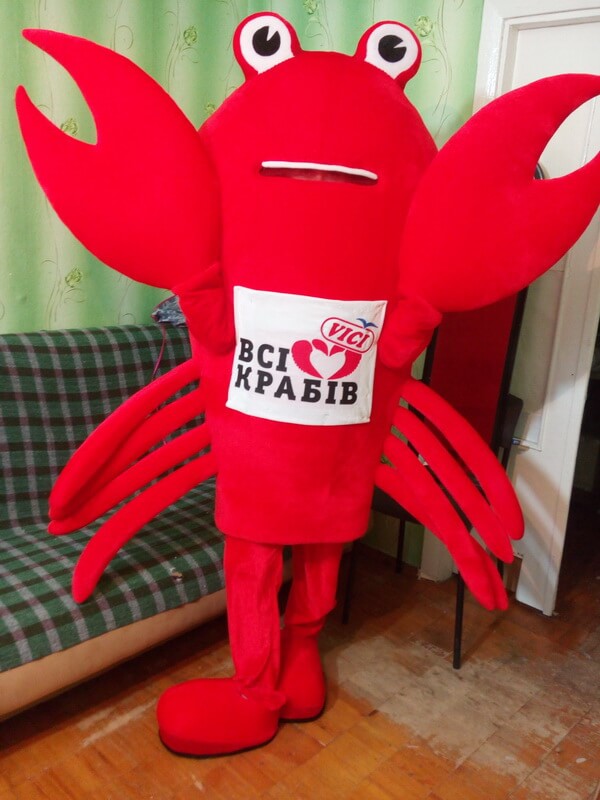 Костюм Краба