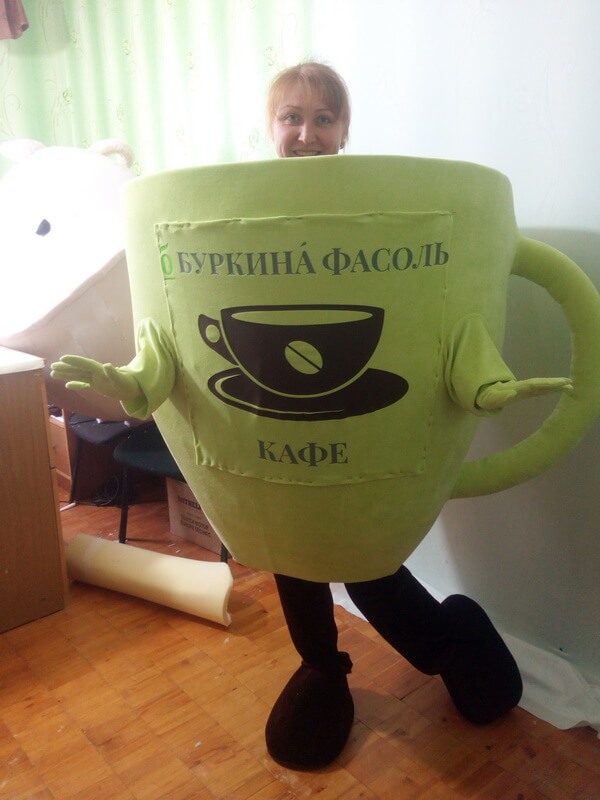 Костюм Чашка