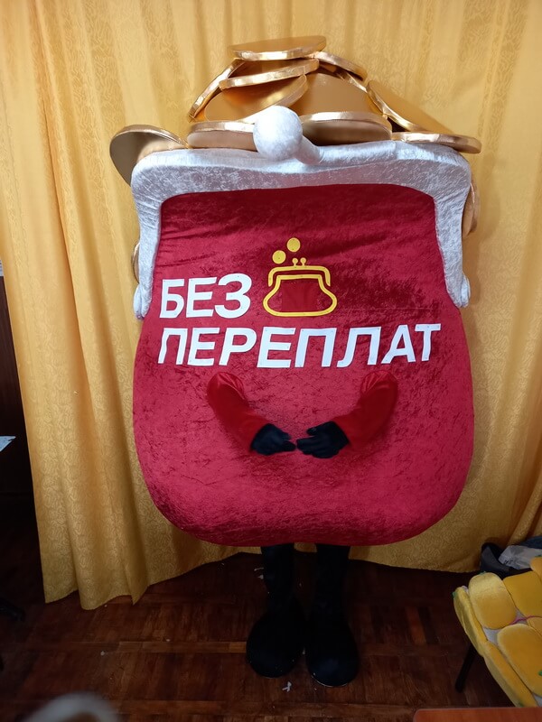 Костюм Гаманець
