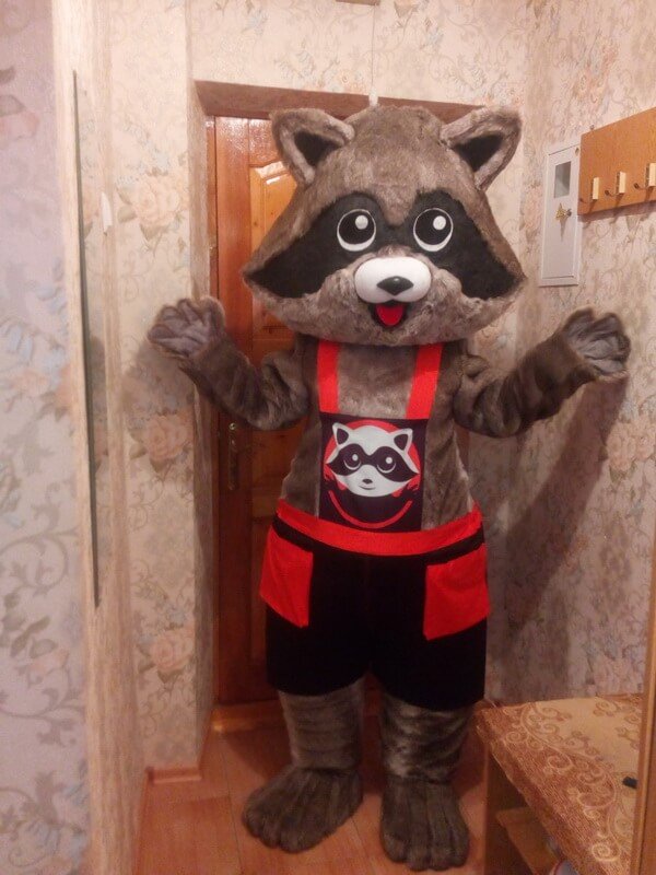Костюм Тварини